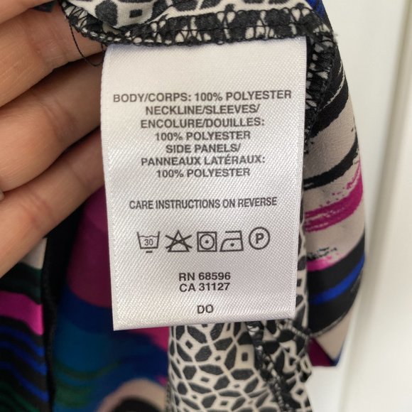 DKNYC Ikat Shift Dress - Picture 4 of 4